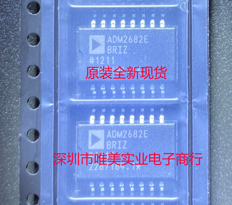 进口原装  ADM2682EBRIZ ADM2682EBRI ADM2682 SOP 现货可直拍