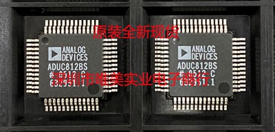 进口原装   ADUC812BS  ADUC812BSZ ADUC812 QFP 现货可直拍