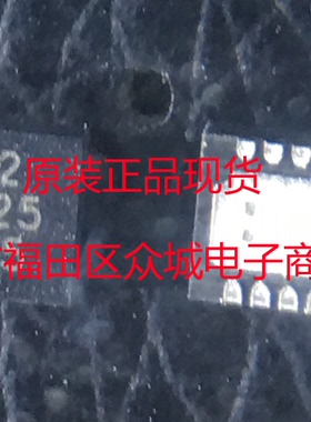 进口原装 LTC2914CDHC-2 LTC2914IDHC-2 LTC2914HDHC-2 LTC2914-2