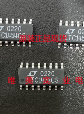进口原装  LTC1454CS LTC1454IS LTC1454 SOP 现货可直拍