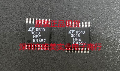 进口原装  LT3013EFE LT3013HFE LT3013MPFE LT3013 TSSOP现货
