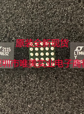 进口原装  LTM4632EY LTM4632IY LTM4632 BGA  现货可直拍
