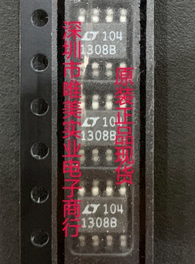 进口原装   LT1308BIS8 LT1308BCS8 LT1308CS8 LT1308 现货