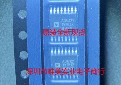进口原装 ADG1211YRUZ  ADG1211YRU ADG1211Y TSSOP 现货可直拍