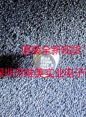 进口原装  AD590MH/883B AD590MH 现货可直拍