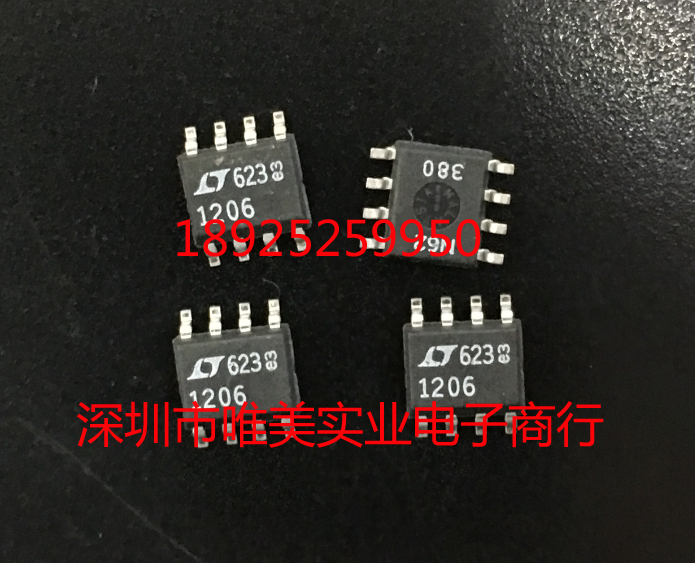 进口原装  LT1206CS8 LT1206 SOP8 现货可直拍