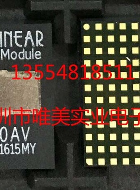 进口原装假一赔十 LTM4620AEV LTM4620AIV LTM4620A LGA现货直拍