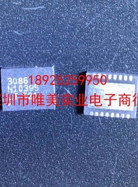 进口原装  LT3086EDHD LT3086IDHD LT3086 DFN 现货可直拍