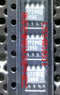 进口原装 LT1990CS8 LT1990IS8 LT1990HS8 LT1990 SOP8 现货直拍