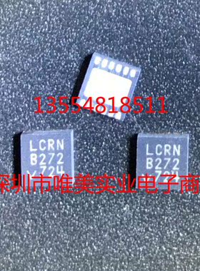 进口原装  LT3500EDD LT3500IDD LT3500HDD LT3500 现货可直拍