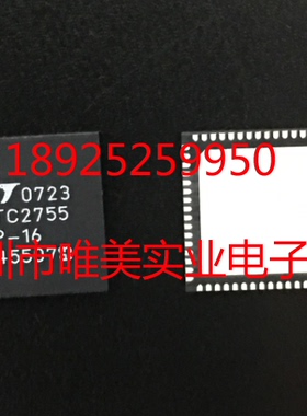 进口原装 LTC2755ACUP-16 LTC2755AIUP-16 LTC2755-16 QFN 现货