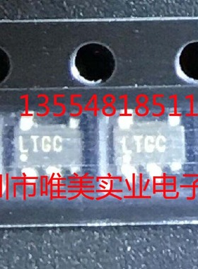 进口原装  LT1761ES5-BYP LT1761IS5-BYP LT1761-BYP LTGC现货