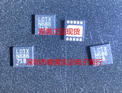 进口原装  LTC6087CDD LTC6087CDD LTC6087 DFN 现货可直拍