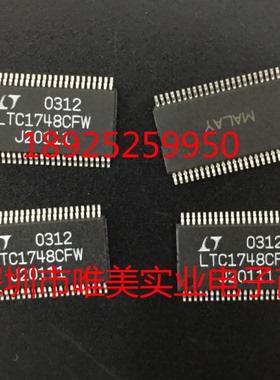 进口原装假一赔十 LTC1748CFW LTC1748IFW LTC1748 TSSOP现货直拍