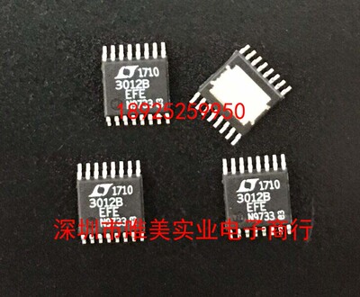 进口原装  LT3012BEFE LT3012B TSSOP现货可直拍