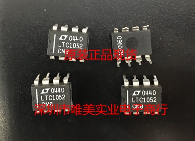 进口原装 LTC1052CN8 LTC1052CN LTC1052SW LTC1052 现货