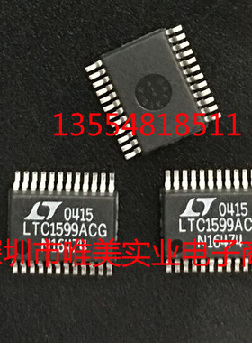 进口原装  LTC1599ACG LTC1599AIG LTC1599 SSOP 现货可直拍