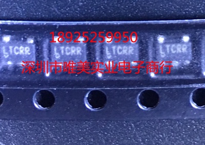 进口原装  LTC6240CS5 LTC6240IS5 LTC6240HS5 LTC6240 现货