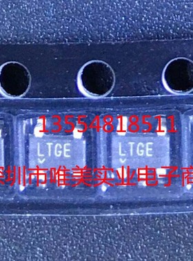 进口原装  LT1761ES5-3 LT1761IS5-3 LT1761-3 LTGE 现货直拍