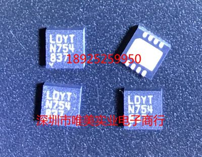 进口原装  LT3082EDD LT3082IDD LT3082 LDYT DFN 现货可直拍