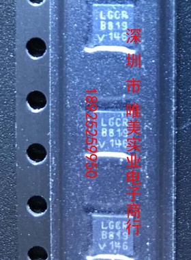 进口原装  LTC2944CDD LTC2944IDD LTC2944 DFN 现货可直拍