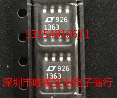 进口原装  LT1363CS8 LT1363 SOP8  现货可直拍