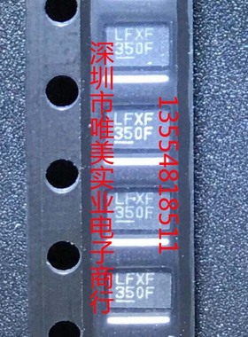 进口原装 LTC4071EDDB LTC4071IDDB LTC4071 LFXF DFN 现货可直拍