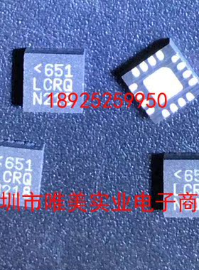 进口原装  LTC3522EUD LTC3522 LCRQ 现货可直拍