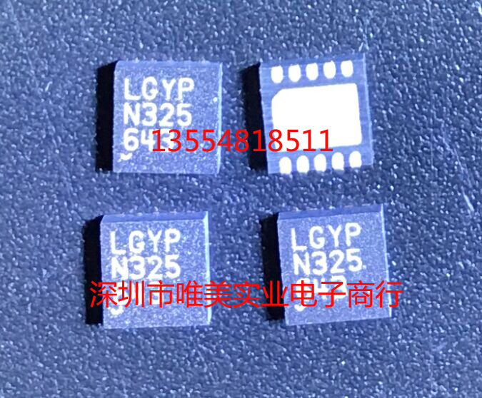 进口原装 LT3045EDD LT3045IDD LT3045HDD LT3045 DFN 现货可直拍