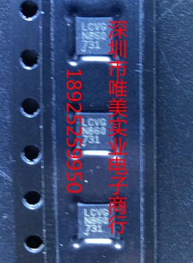 进口原装  LT5538IDD LT5538 LCVG DFN 现货可直拍