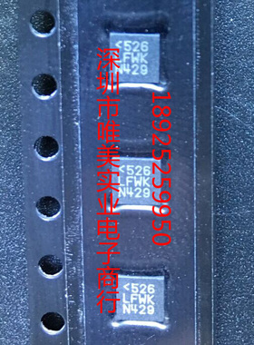 进口原装  LTC2945CUD LTC2945IUD LTC2945HUD LTC2945 现货