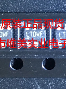 进口原装 LTC6246CS6 LTC6246IS6 LTC6246HS6 LTC6246 SOT23现货