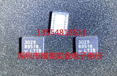 进口原装  LT3029EDE LT3029IDE LT3029 QFN 现货可直拍