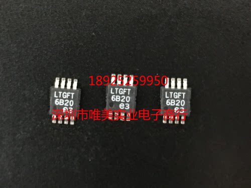 原装 LT5400BCMS8E-7 LT5400BIMS8E-7 LT5400BHMS8E-7 LT5400-7