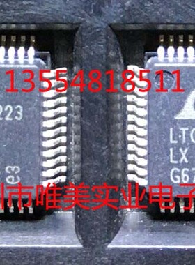进口原装  LTC2758ACLX LTC2758AILX LTC2758 LQFP 现货可直拍