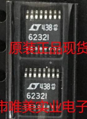 进口原装  LT6232CGN LT6232IGN LT6232 SSOP 现货可直拍