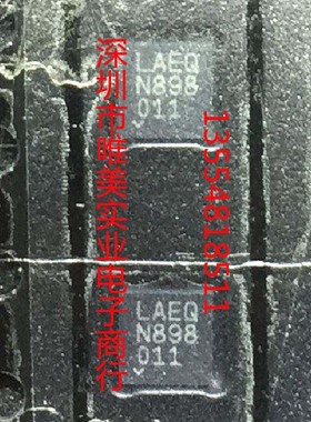 进口原装 LTC2053CDD LTC2053IDD LTC2053HDD LTC2053 现货可直拍