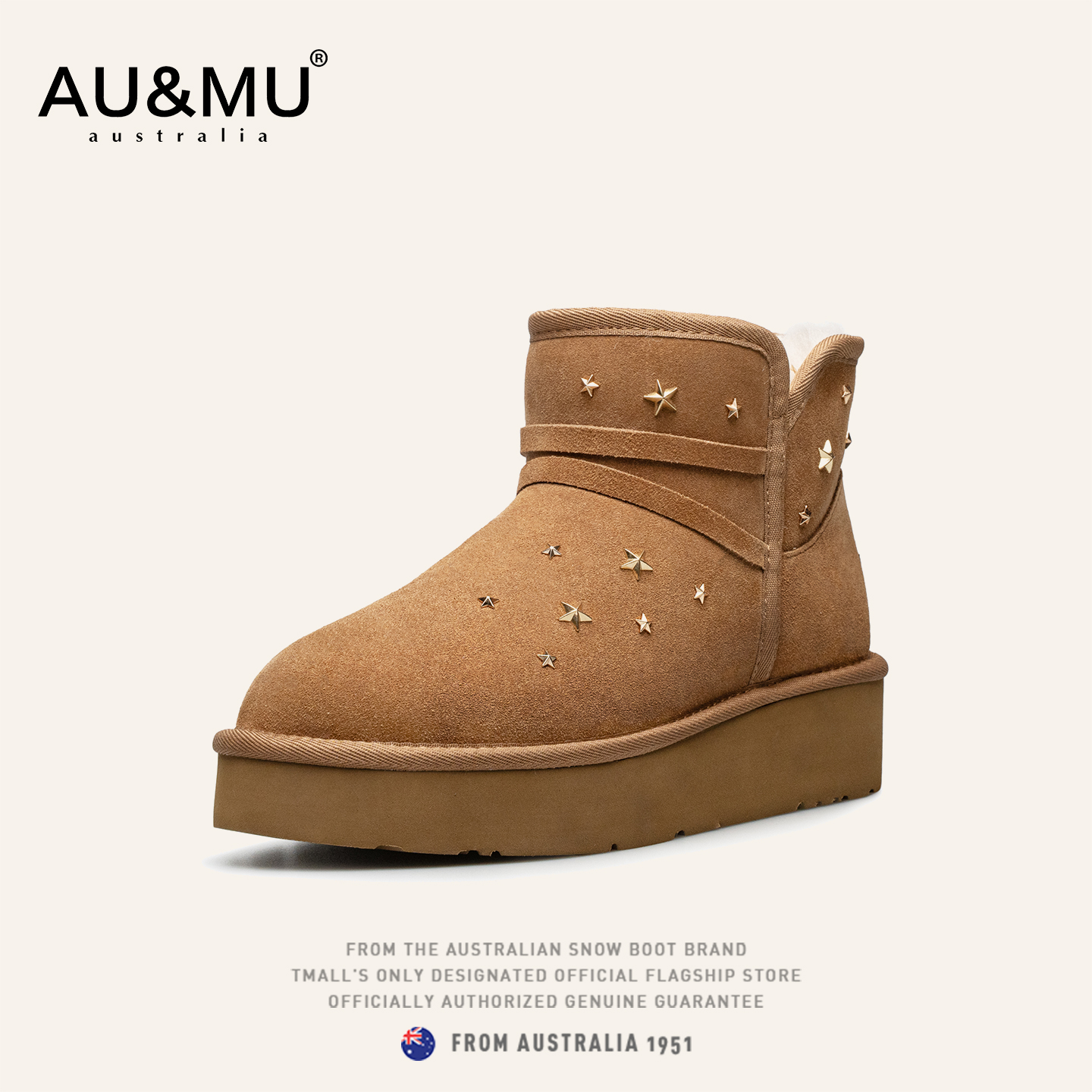 AUMU雪地靴冬季厚底防滑保暖短靴