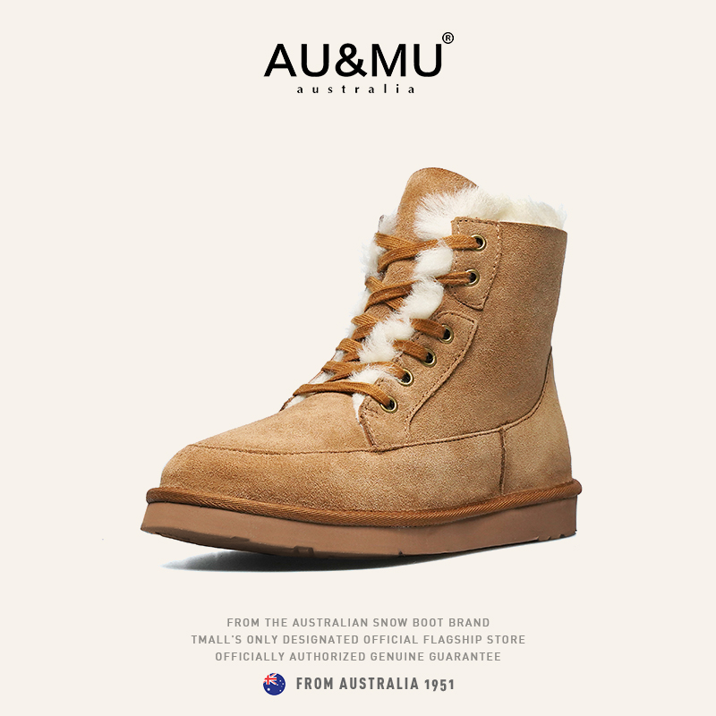 AUMU系带男女款羊皮毛一体雪地靴