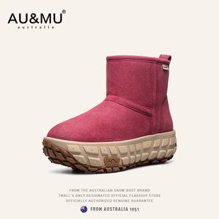 AU&MUAUMU安可拉红轮胎厚底中筒皮毛一体雪地靴女防滑保暖中筒靴