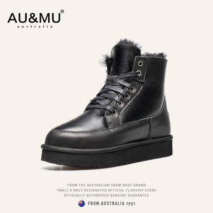 澳洲羊皮毛一体雪地靴光面牛皮防水中筒靴 男女款 AUMU2025冬季 新品
