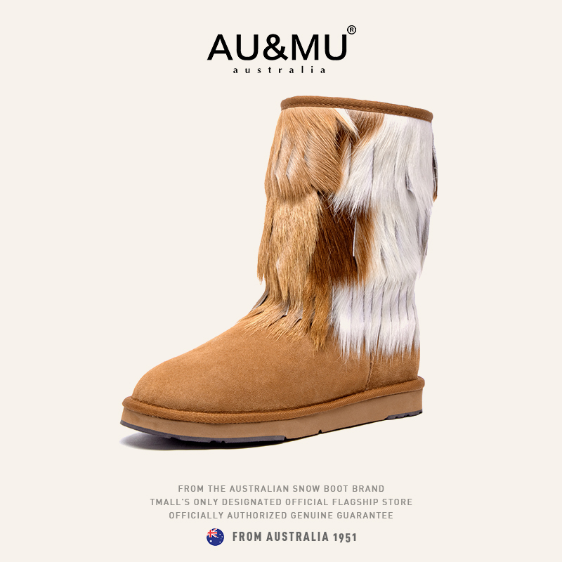 2022新款雪地靴女冬季户外中筒靴