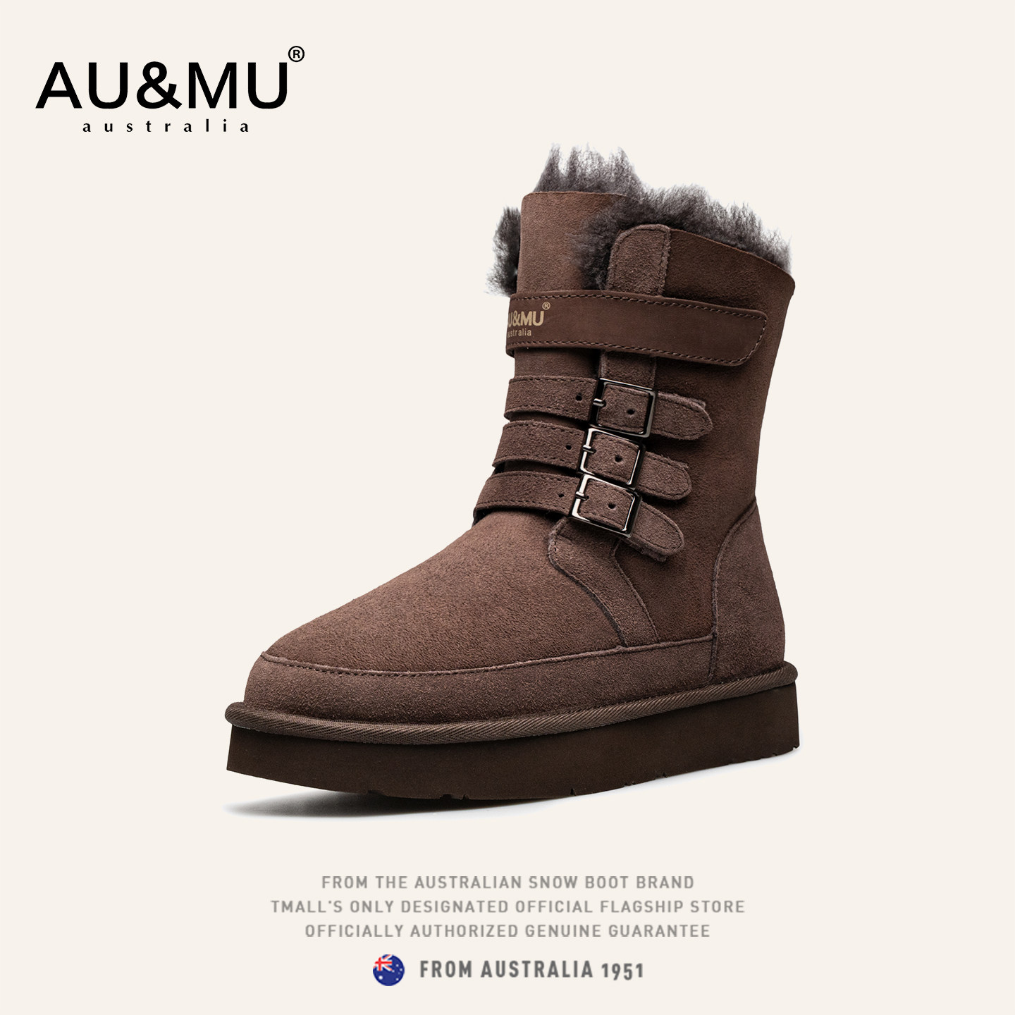 AUMU中筒雪地靴 羊皮毛一体鞋 2025新款冬季哈尔滨东北绒加厚男女,女鞋,时尚雪地靴,淘宝优惠券,粉丝福利购,淘宝优惠卷
