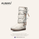 AUMU发财宅女同款时尚民族风澳洲羊皮毛一体高筒雪地靴防滑过膝靴