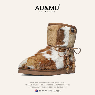 AUMU民族风羊皮毛一体雪地靴
