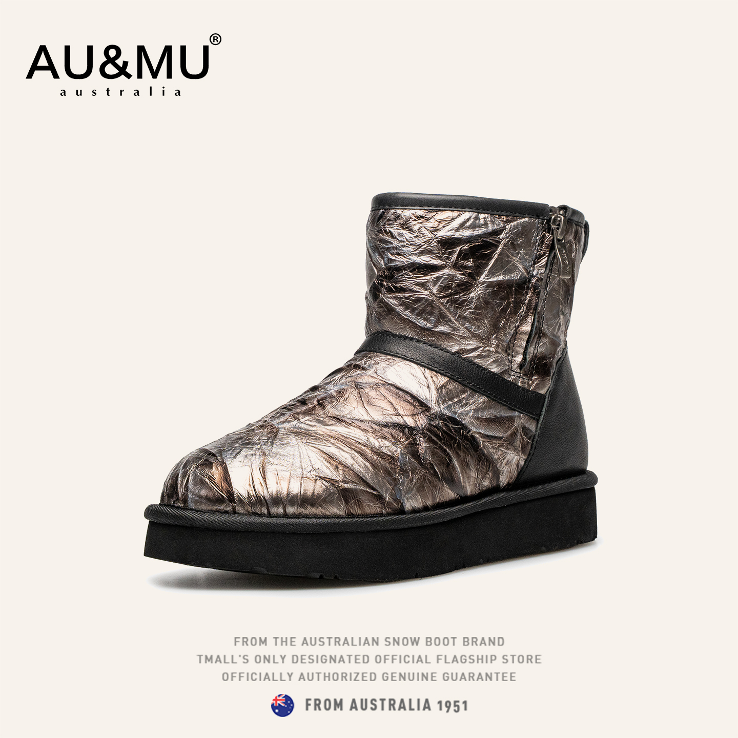 AUMU防水金属风雪地靴女皮毛一体