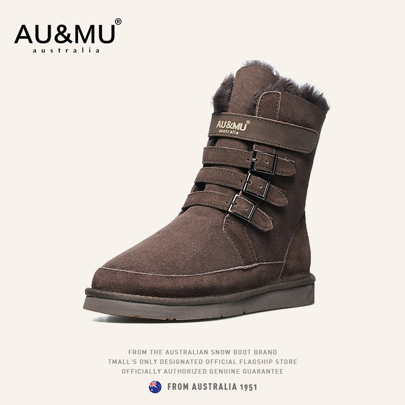 AUMU男女同款羊皮毛一体雪地靴