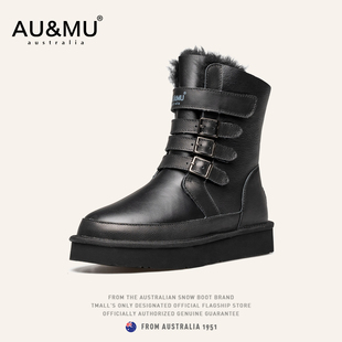 AUMU澳洲羊皮毛一体雪地靴男女款 光面牛皮防水加绒加厚防滑中筒靴