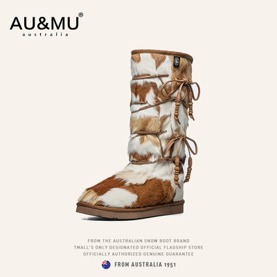 AUMU马丽同款羊皮毛一体雪地靴