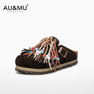 AUMU2025春夏软木底勃肯鞋女流苏包头厚底舒适懒人一脚蹬外穿拖鞋